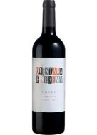 Quinta Extrema Reserve Red Wine 2017 - Douro - 750ml